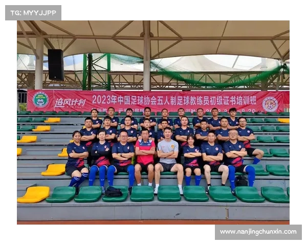 中国足协设立电竞青训营 《EA SPORTS FC》助力足球人才选拔 中国足协设立电竞青训营 《EA SPORTS FC》助力足球人才选拔