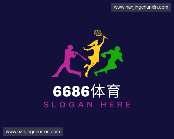 解读6686体育官方入口