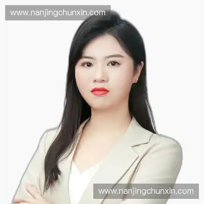 黄娜鑫